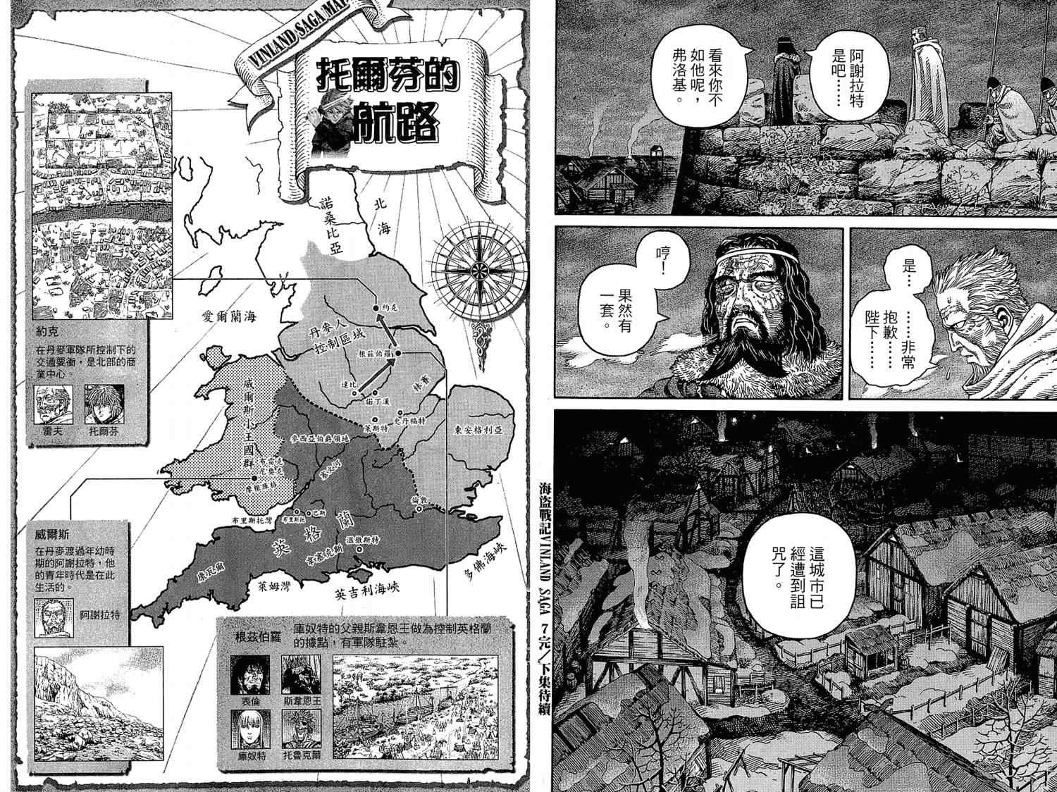 102