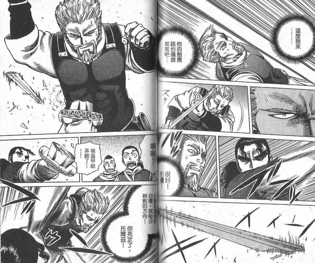 102