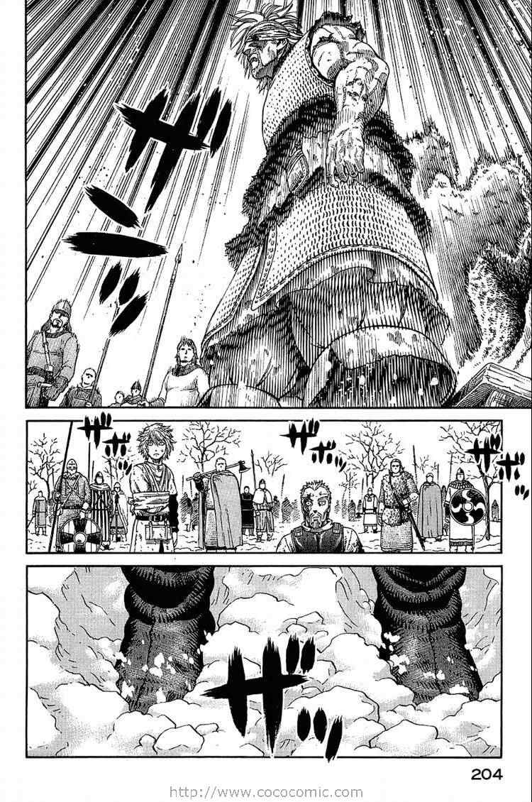 204