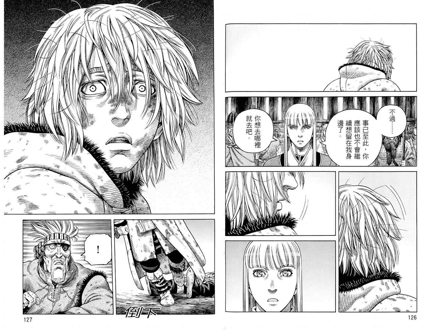 65
