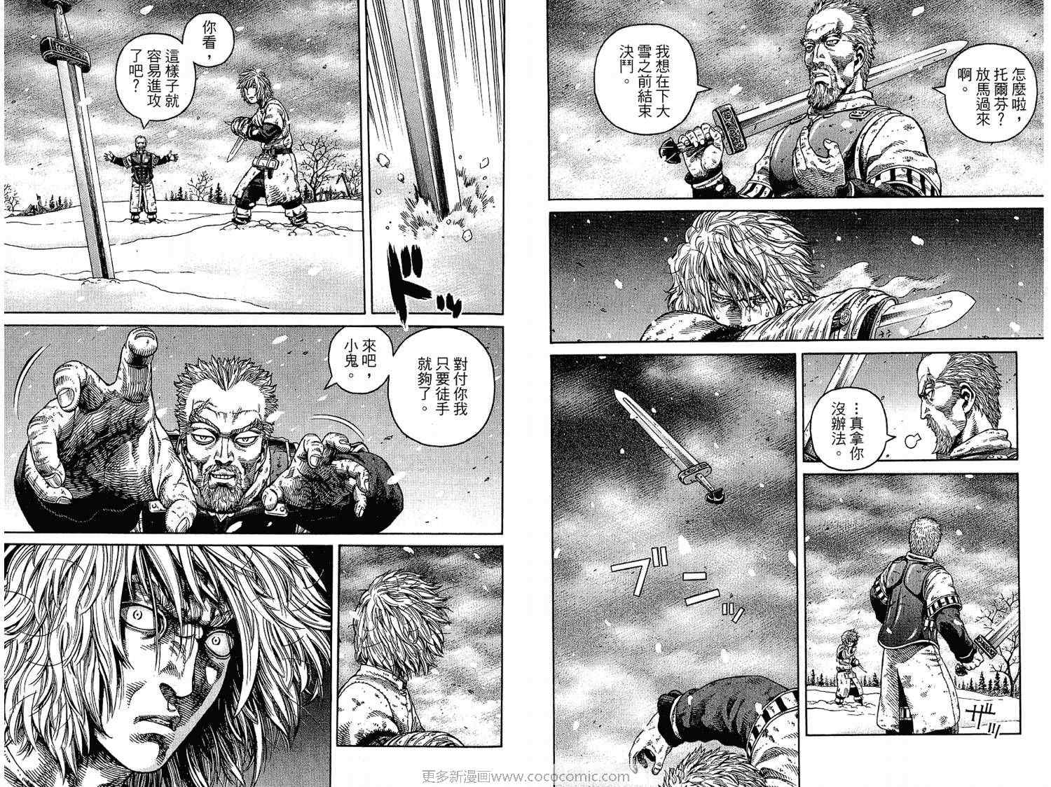 52