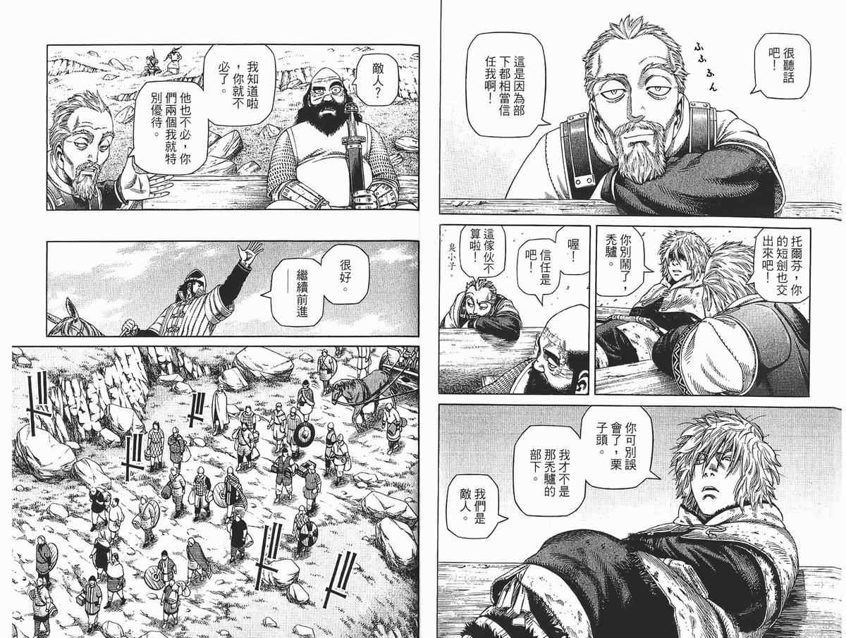72