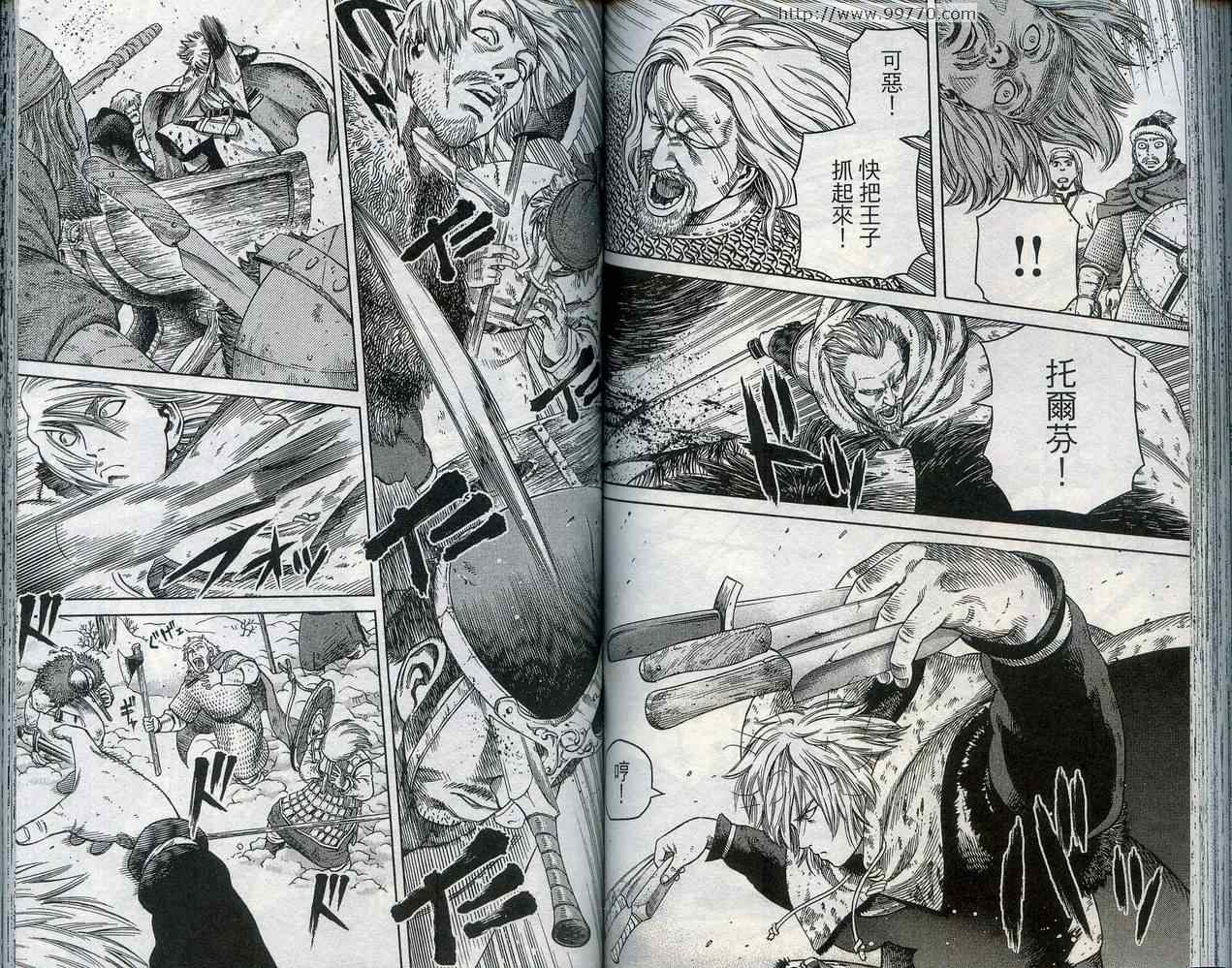 75