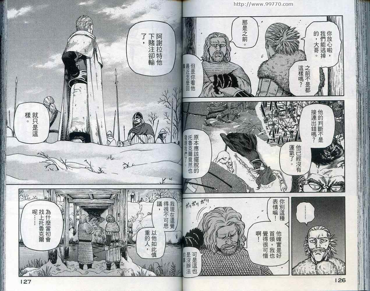 66