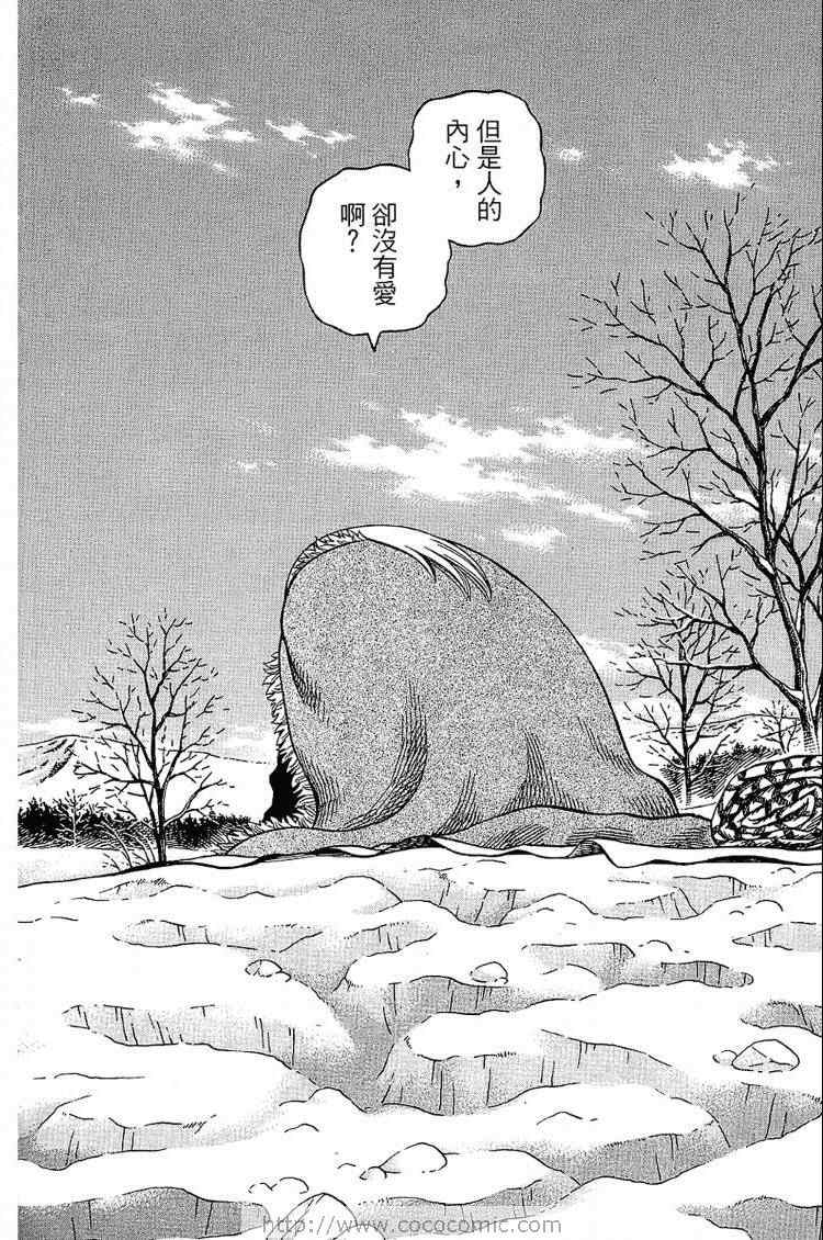 66