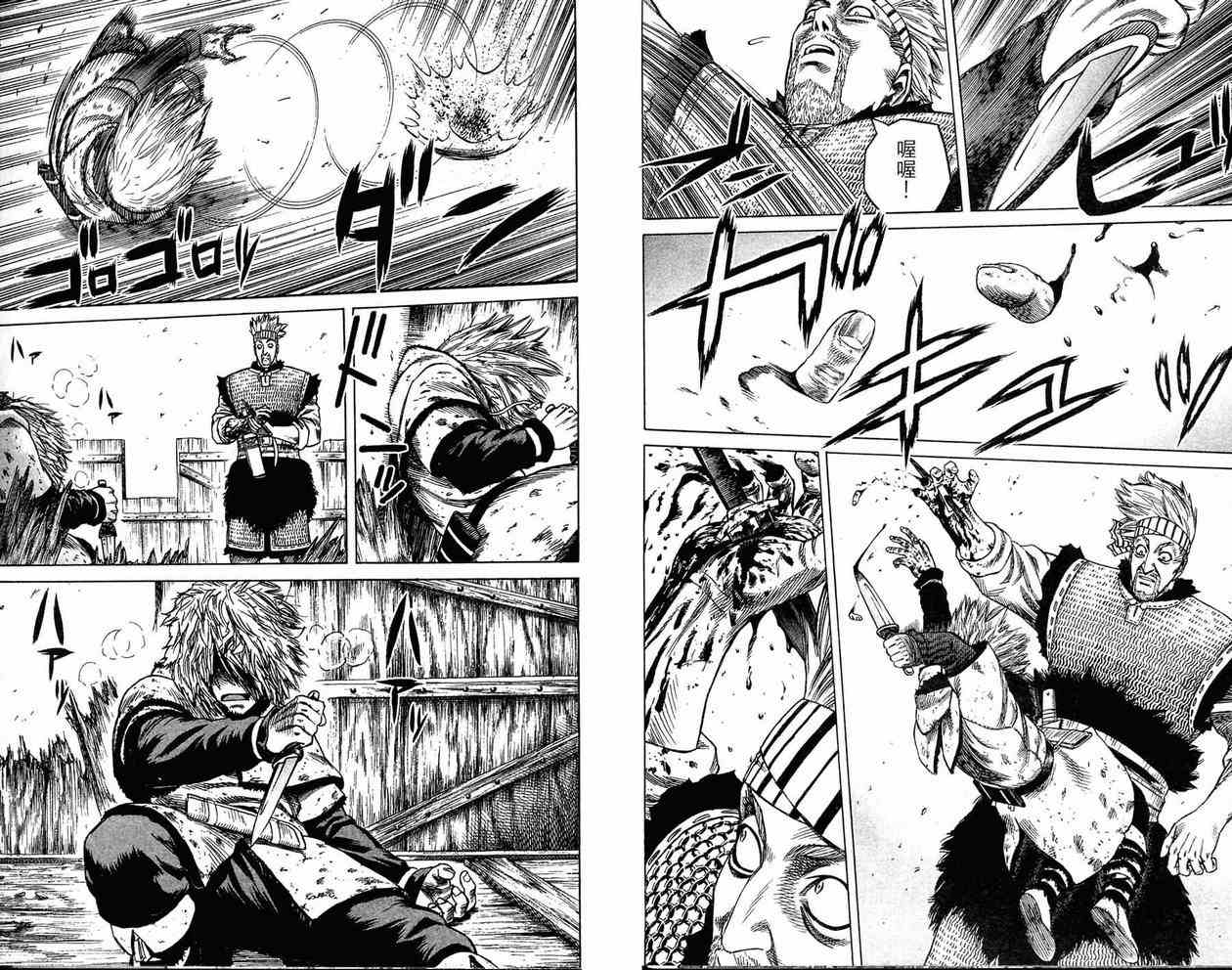 55