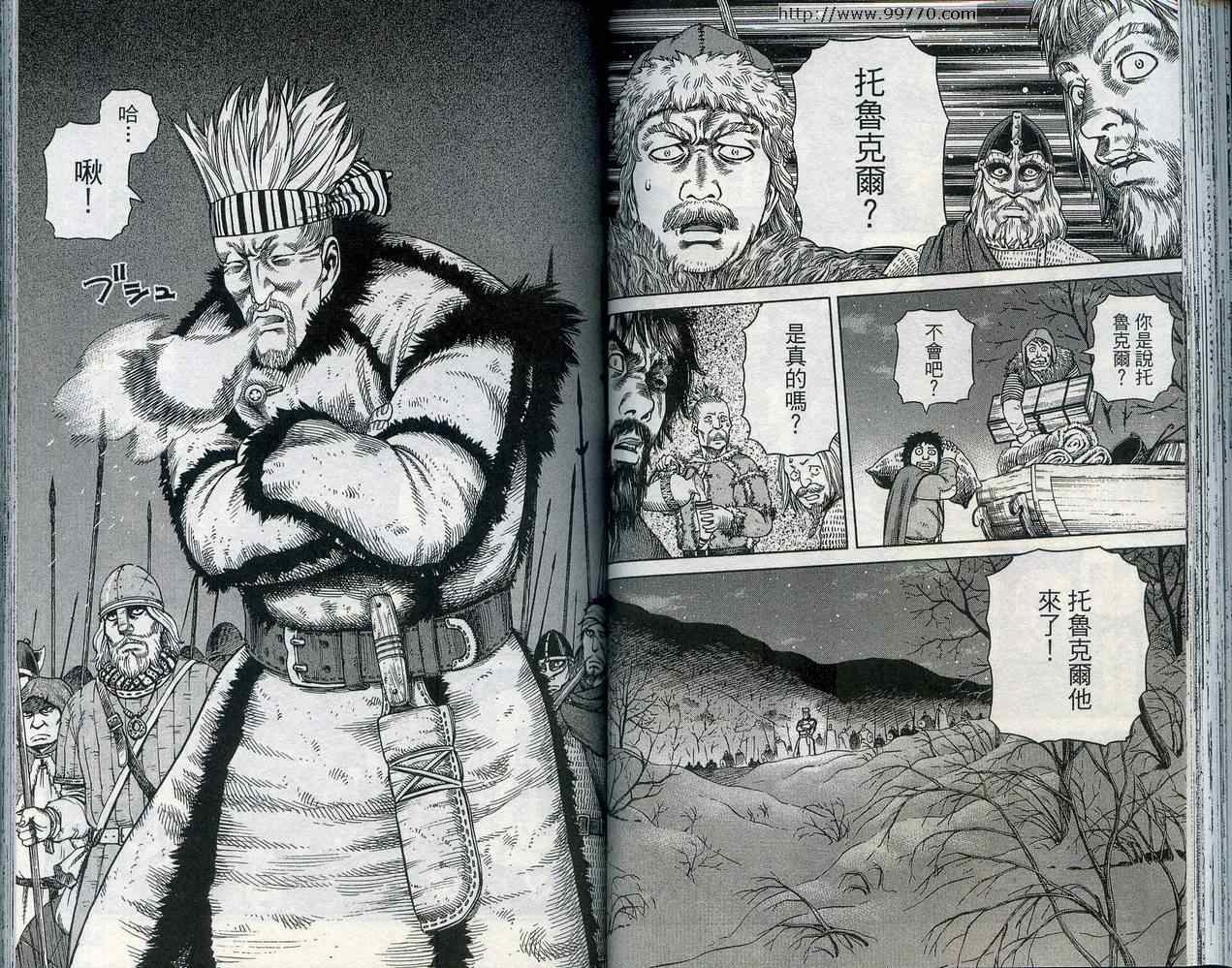 53