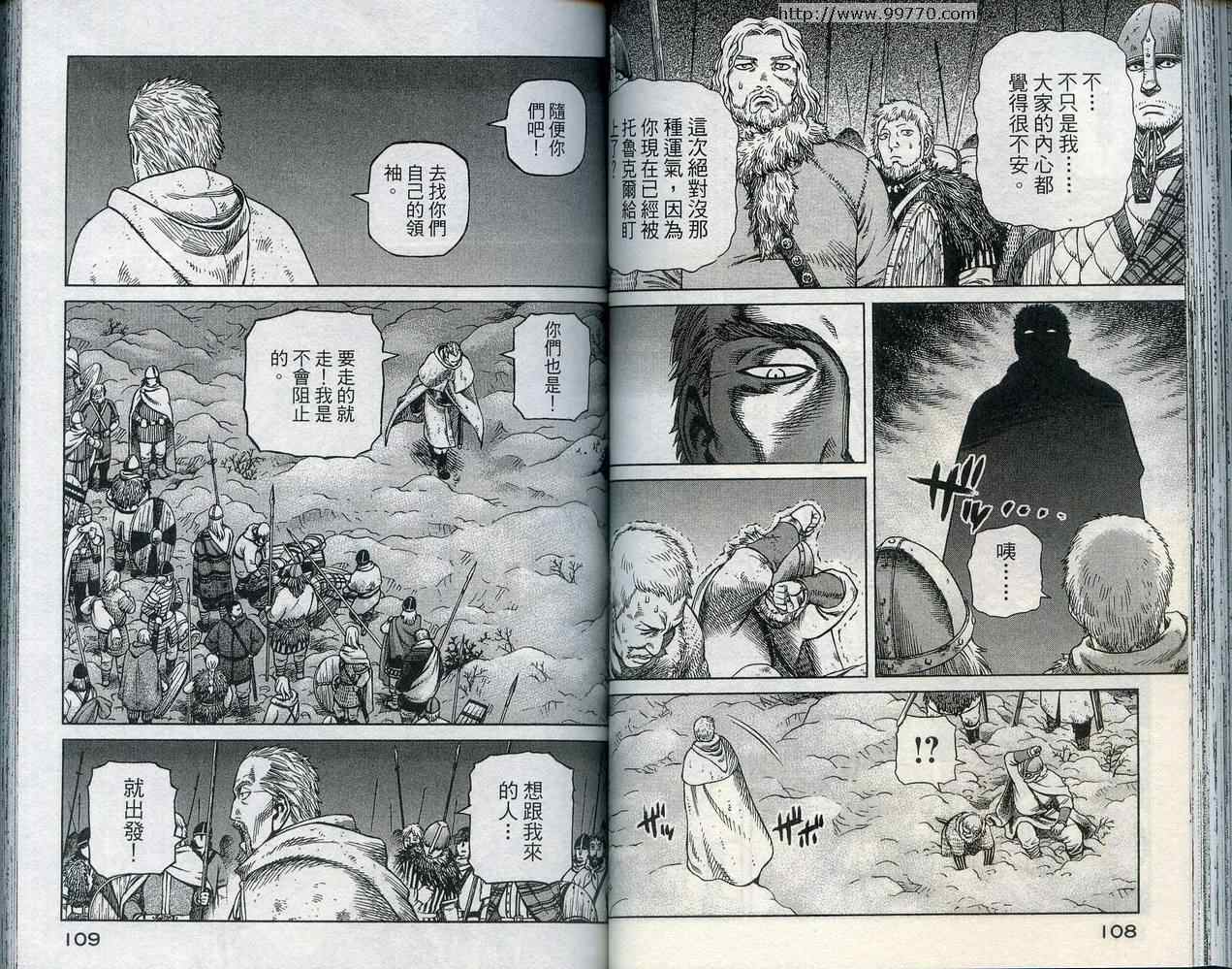 57