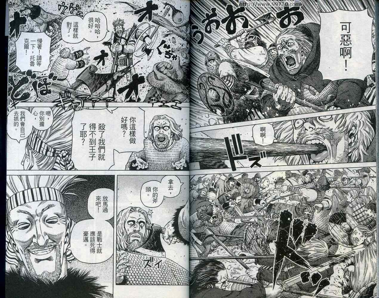 100