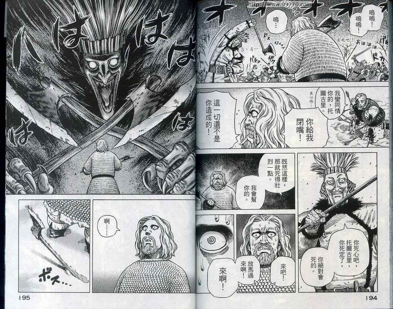 101
