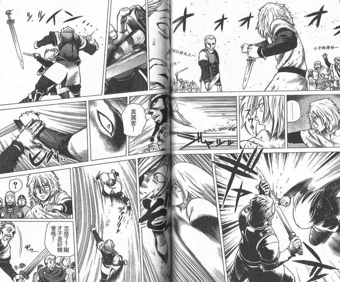 55