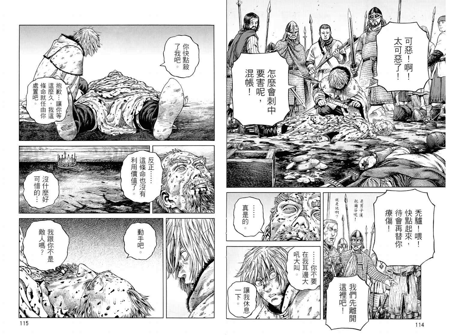 59