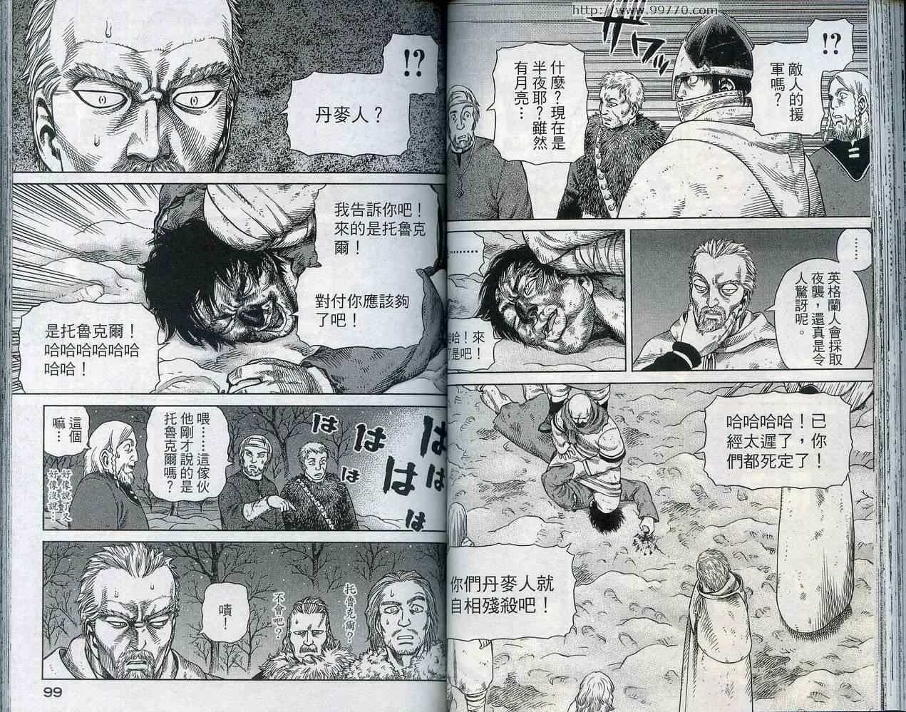 52