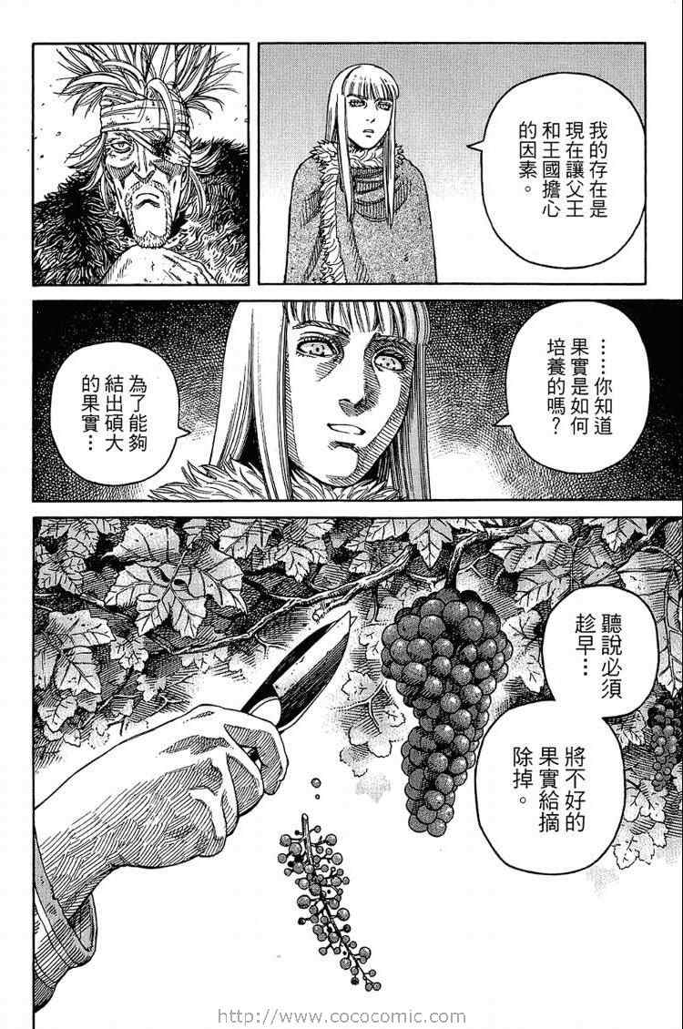 200