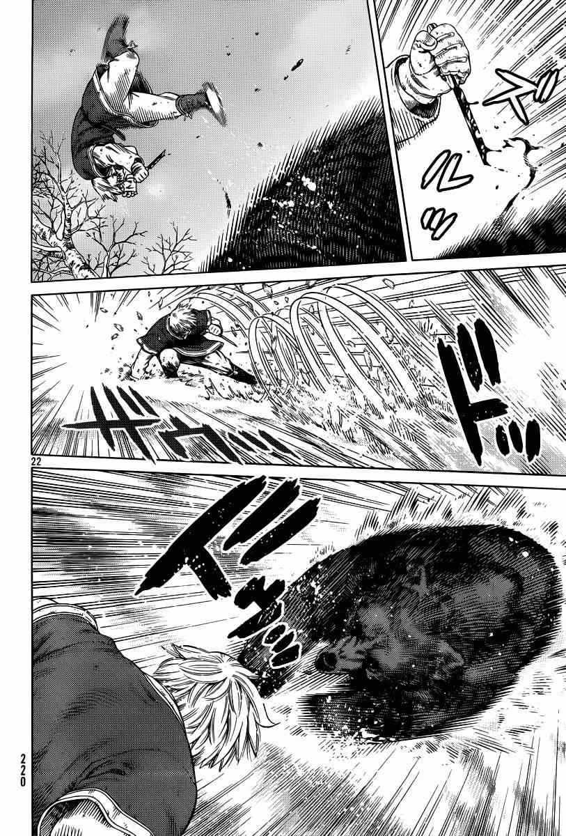 22
