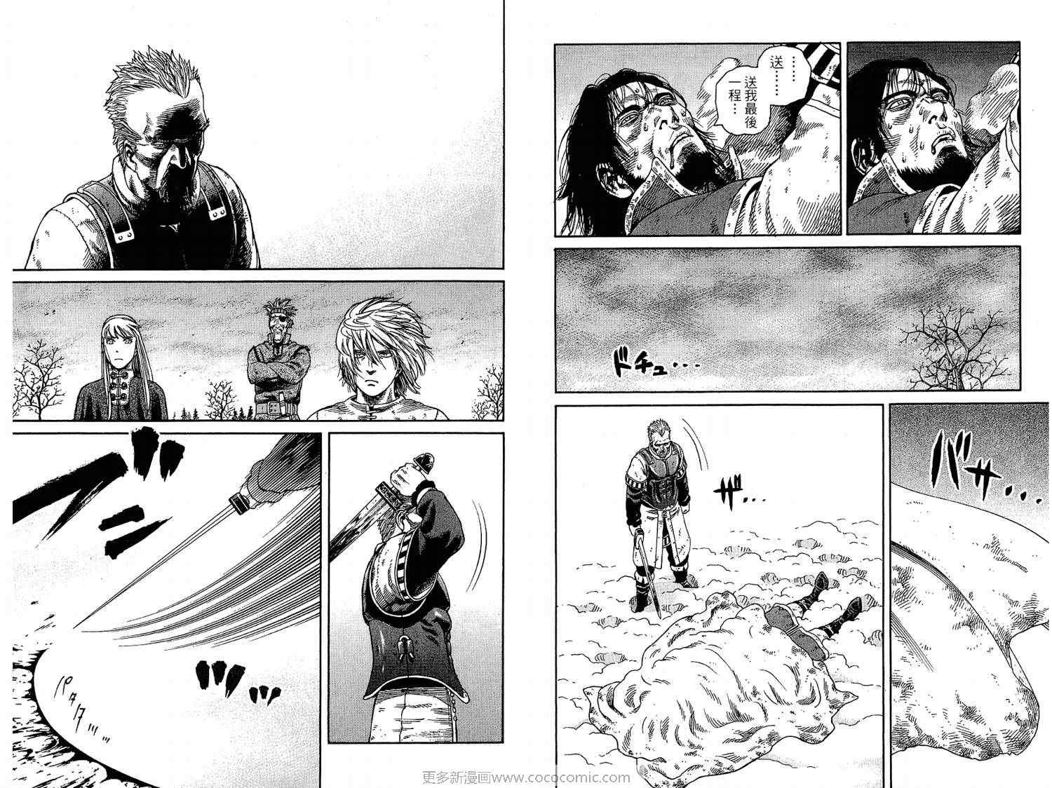 48