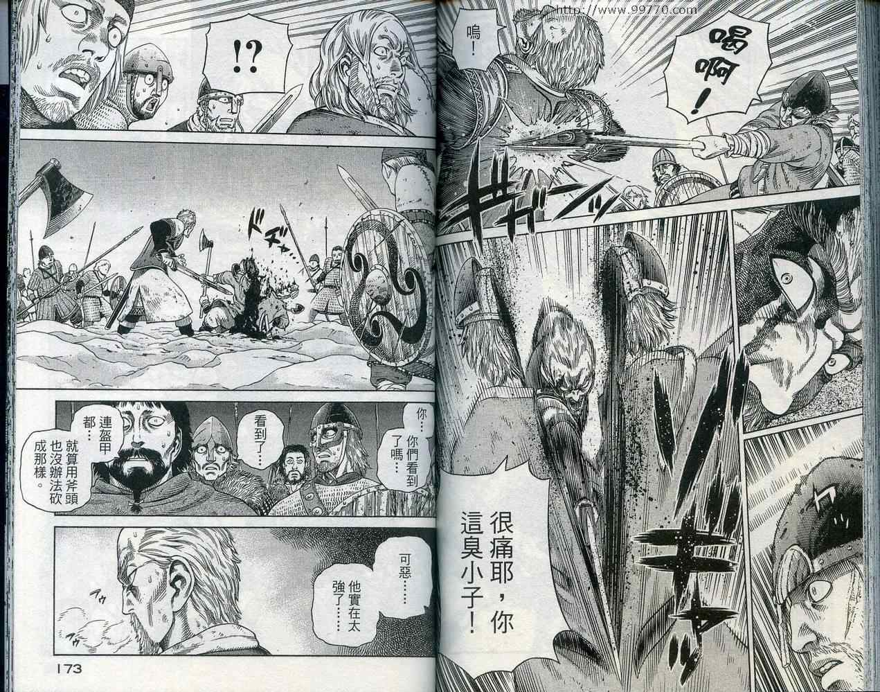 90