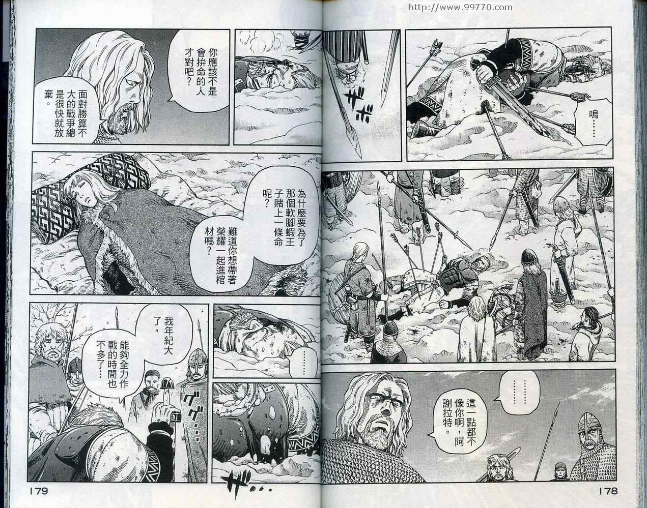 93