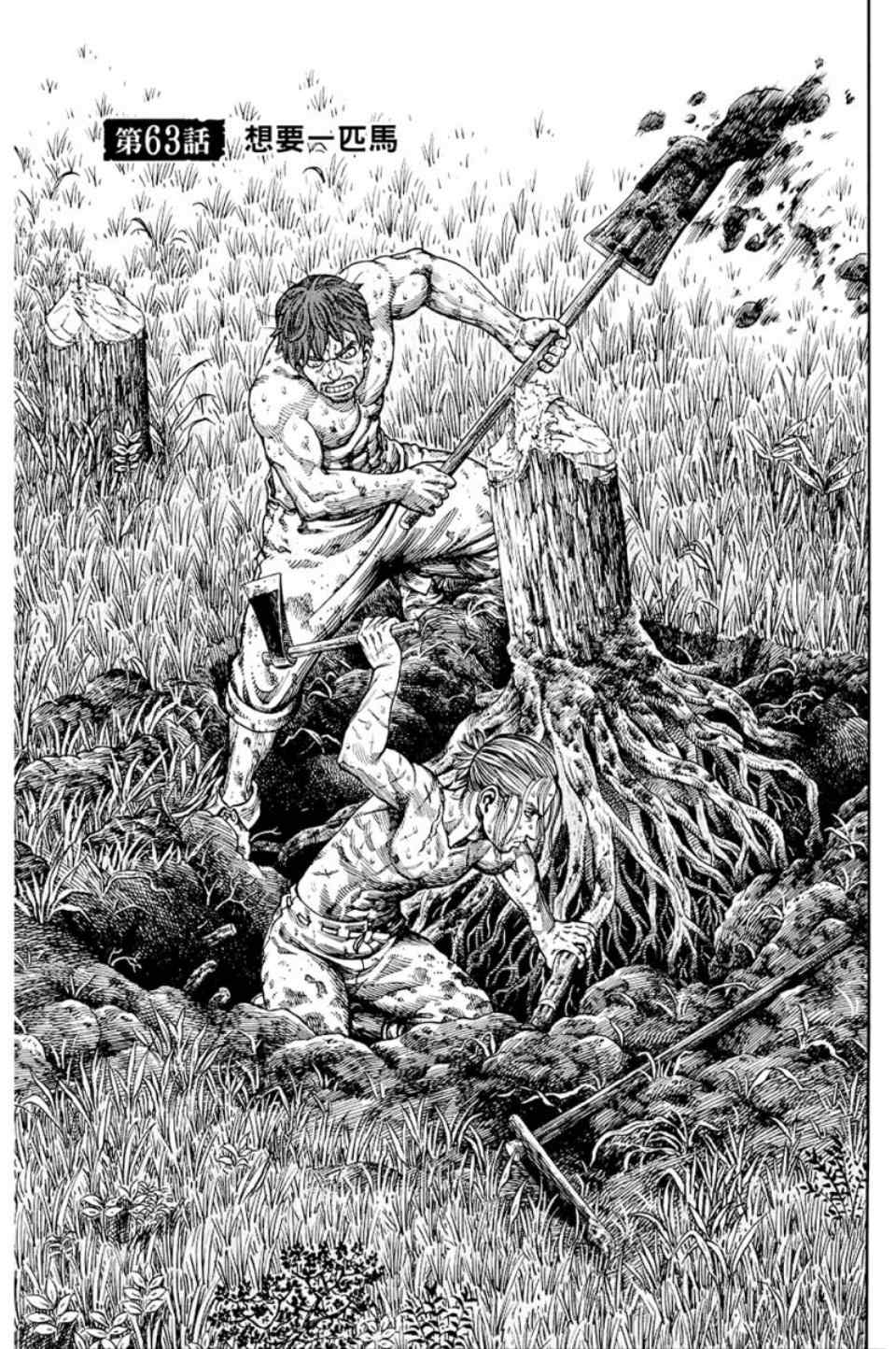 168