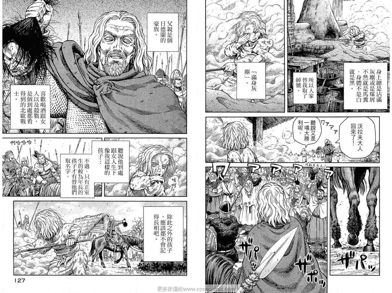 63