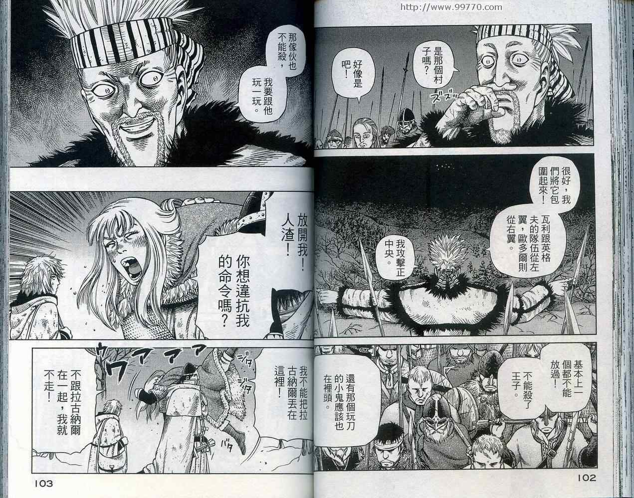 54