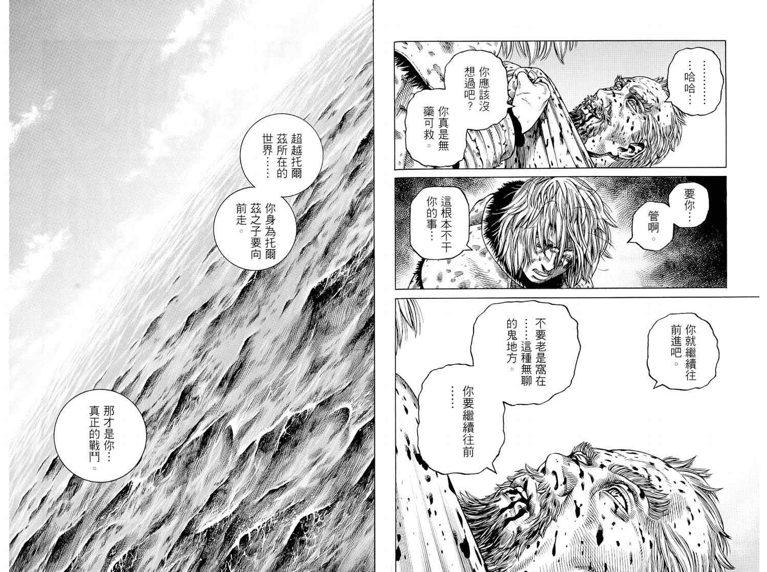 62