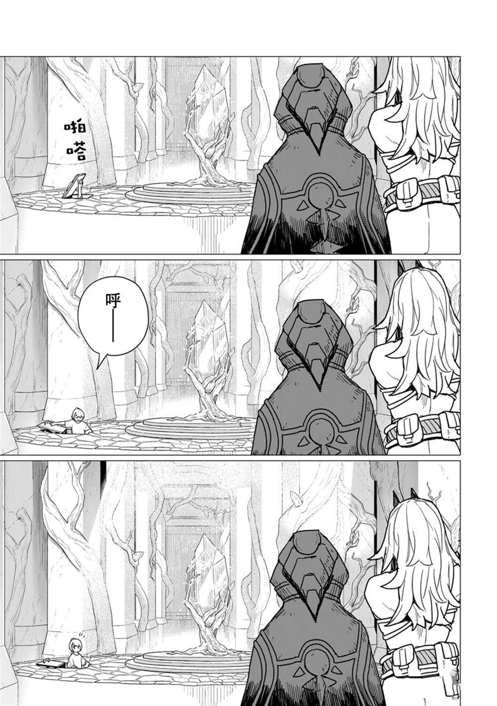 35