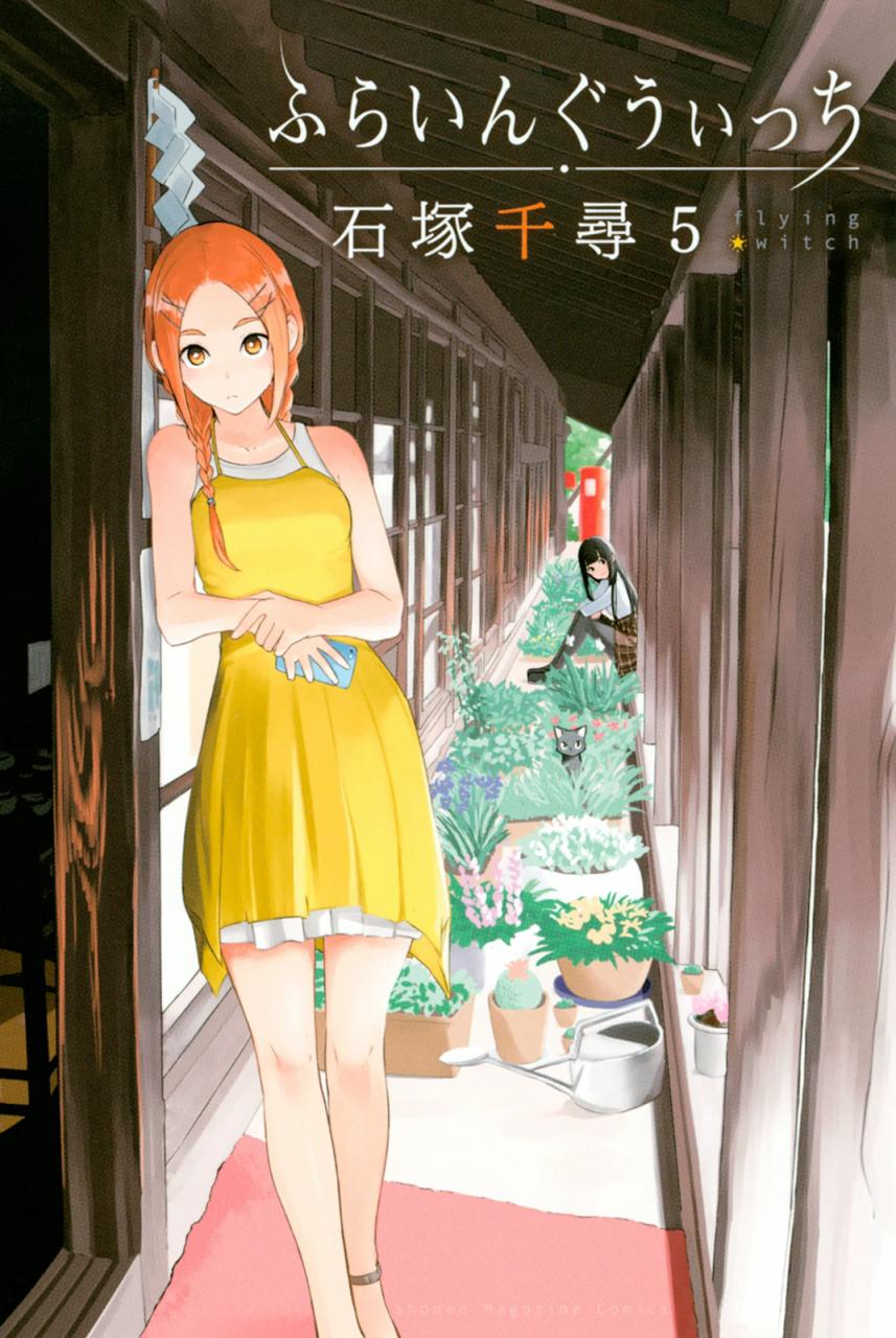 35