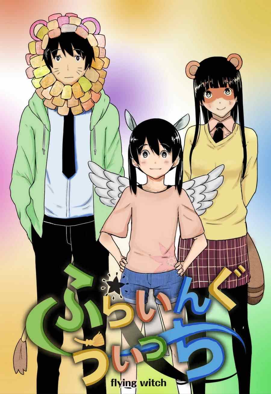 26