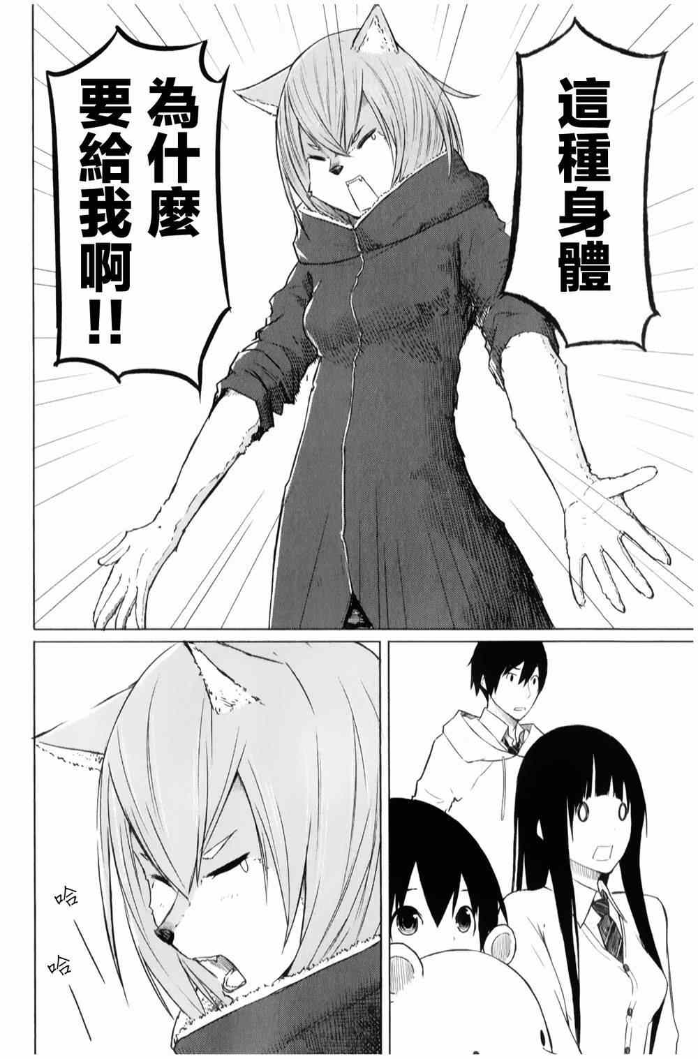 27