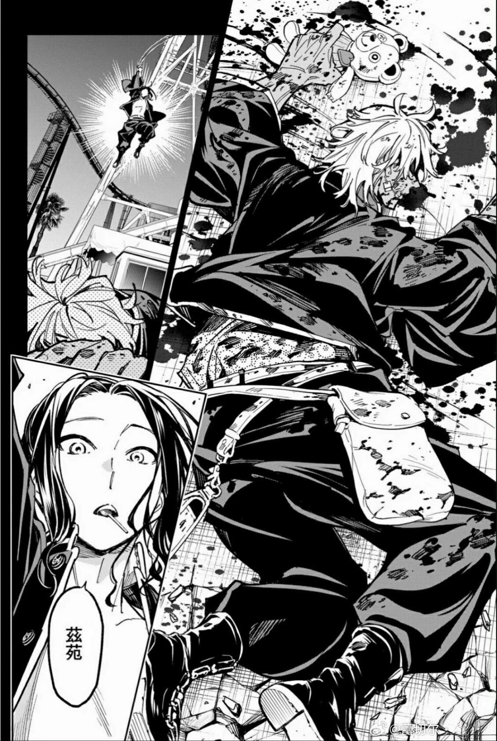 16