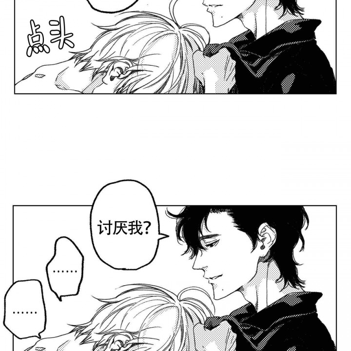 28