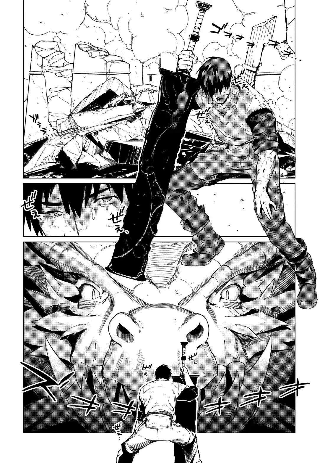 34