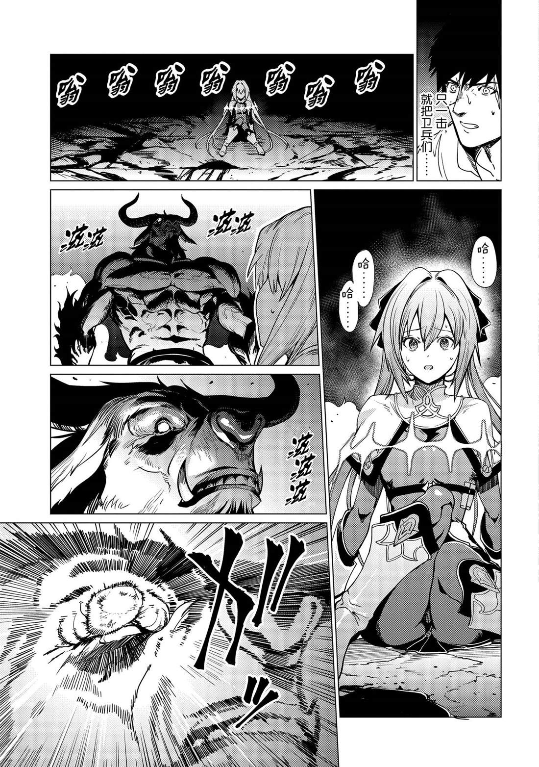 32