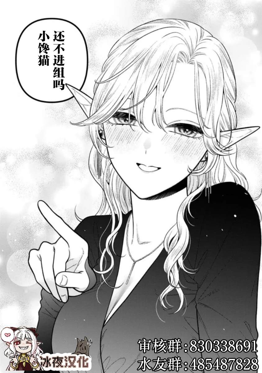 58