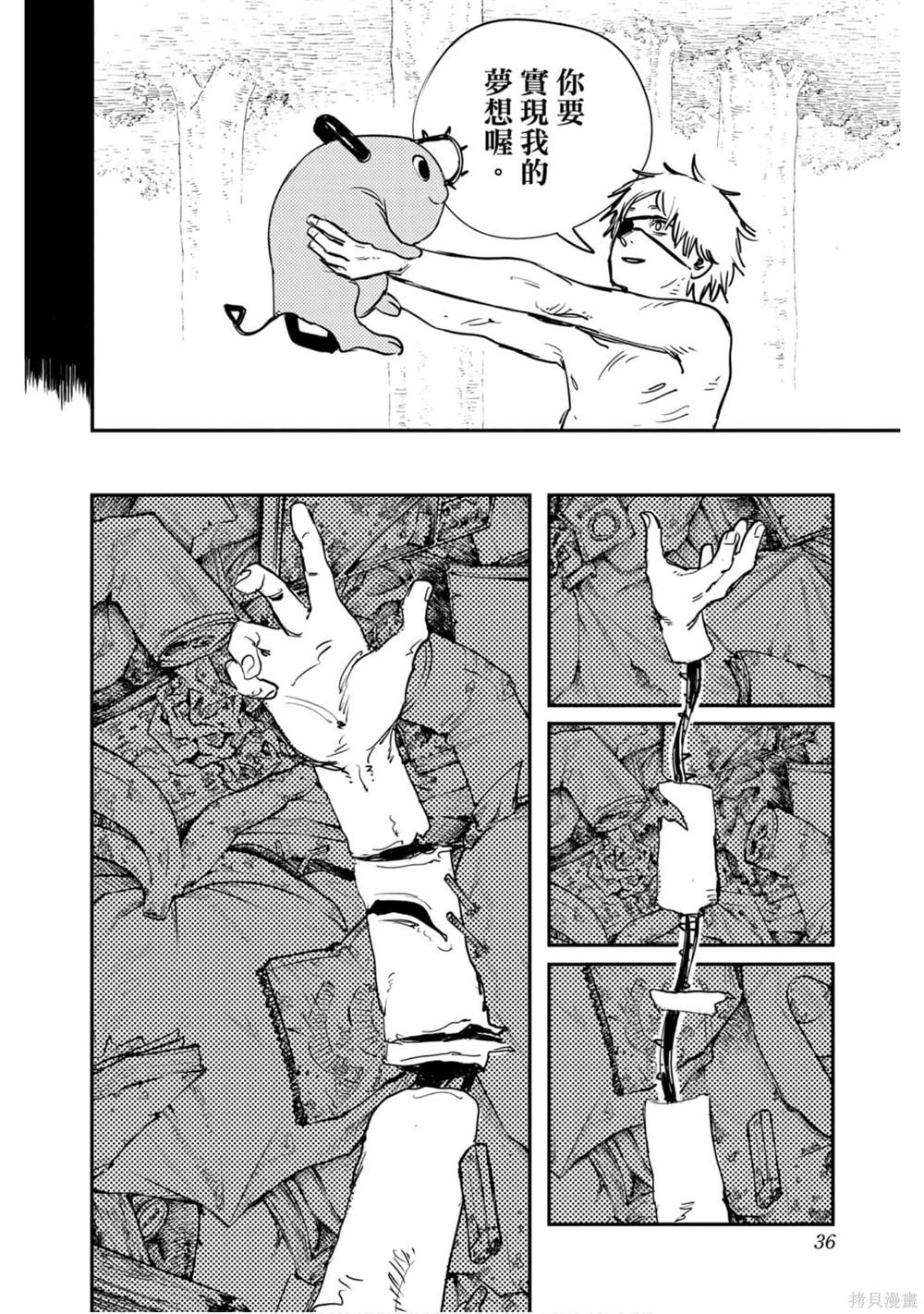35