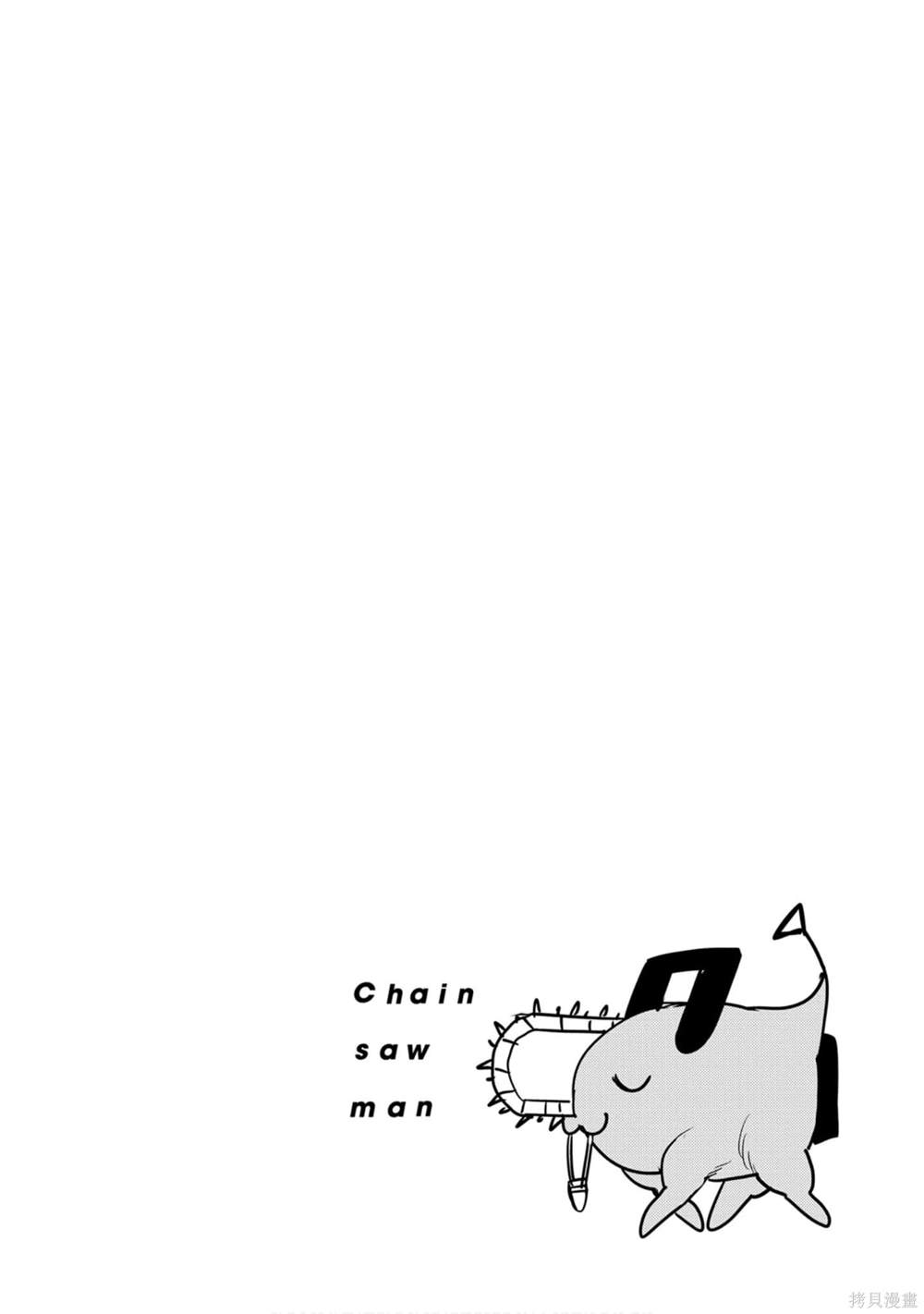 125