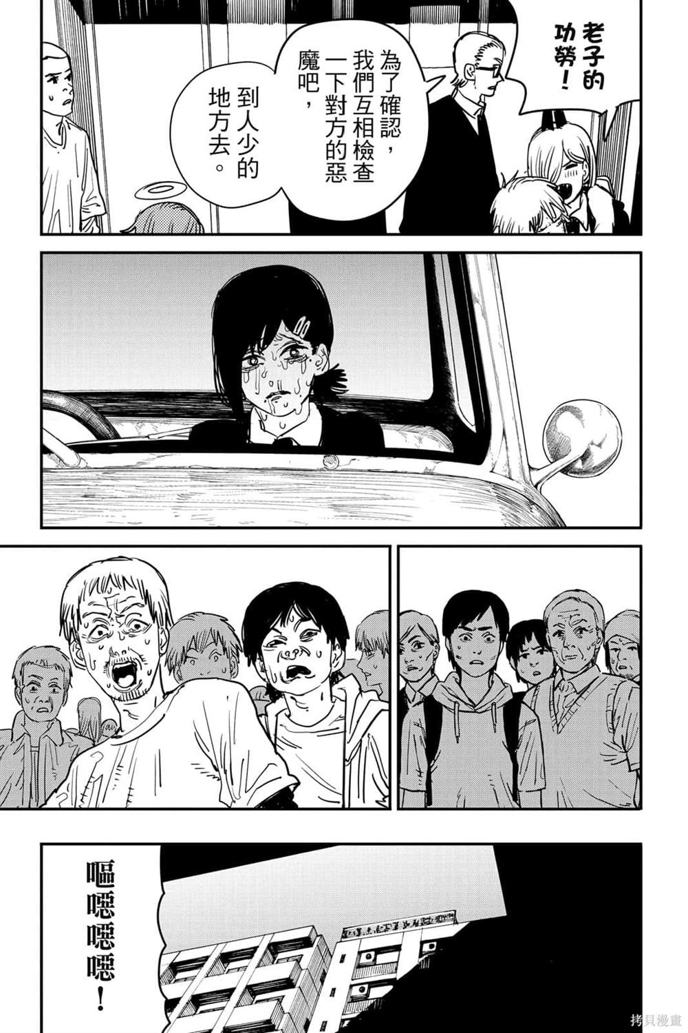 102