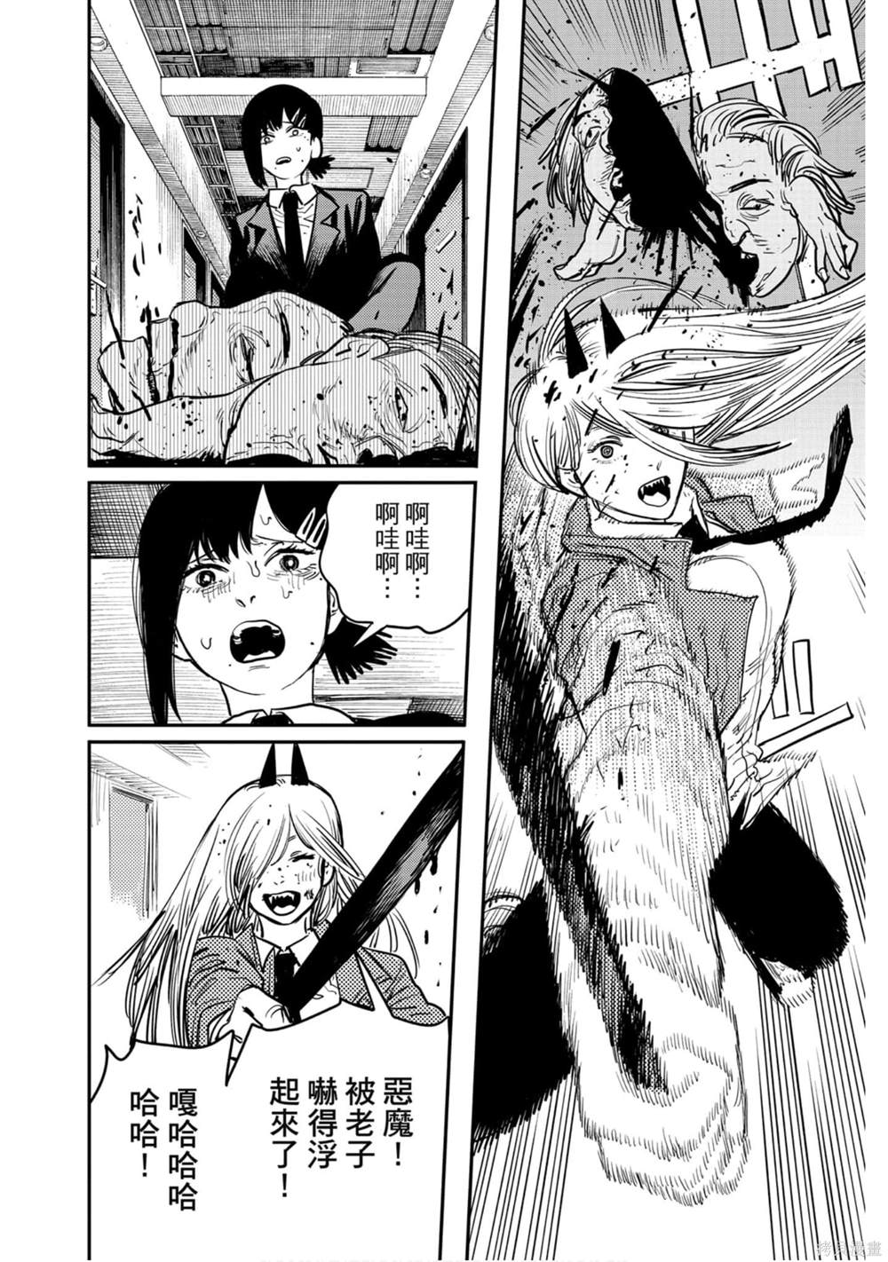 149