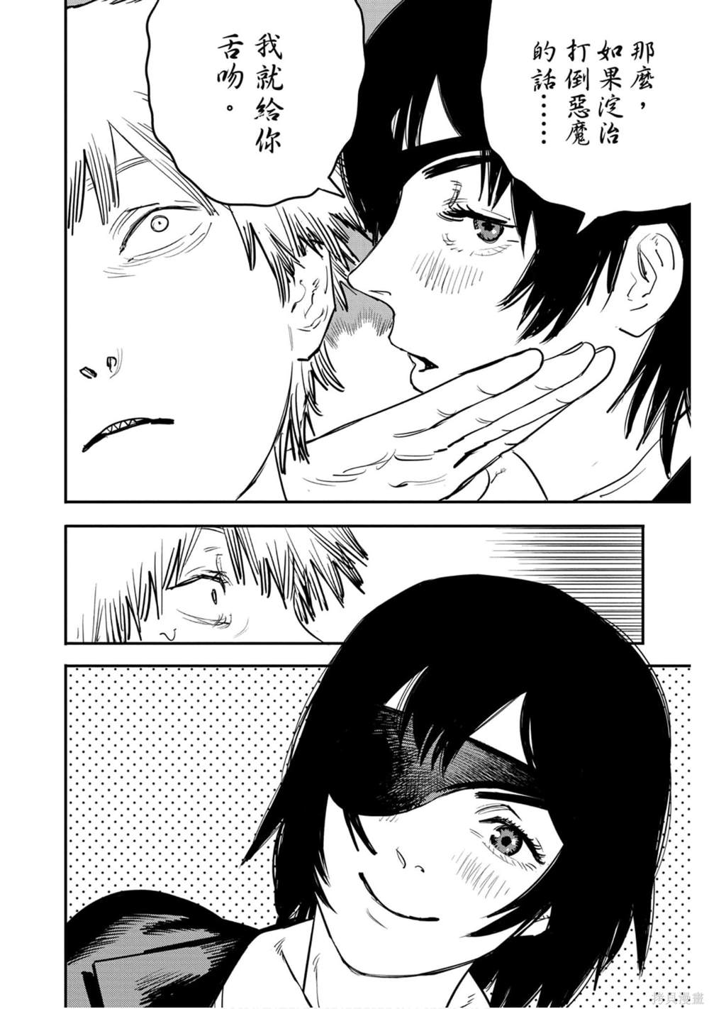 133
