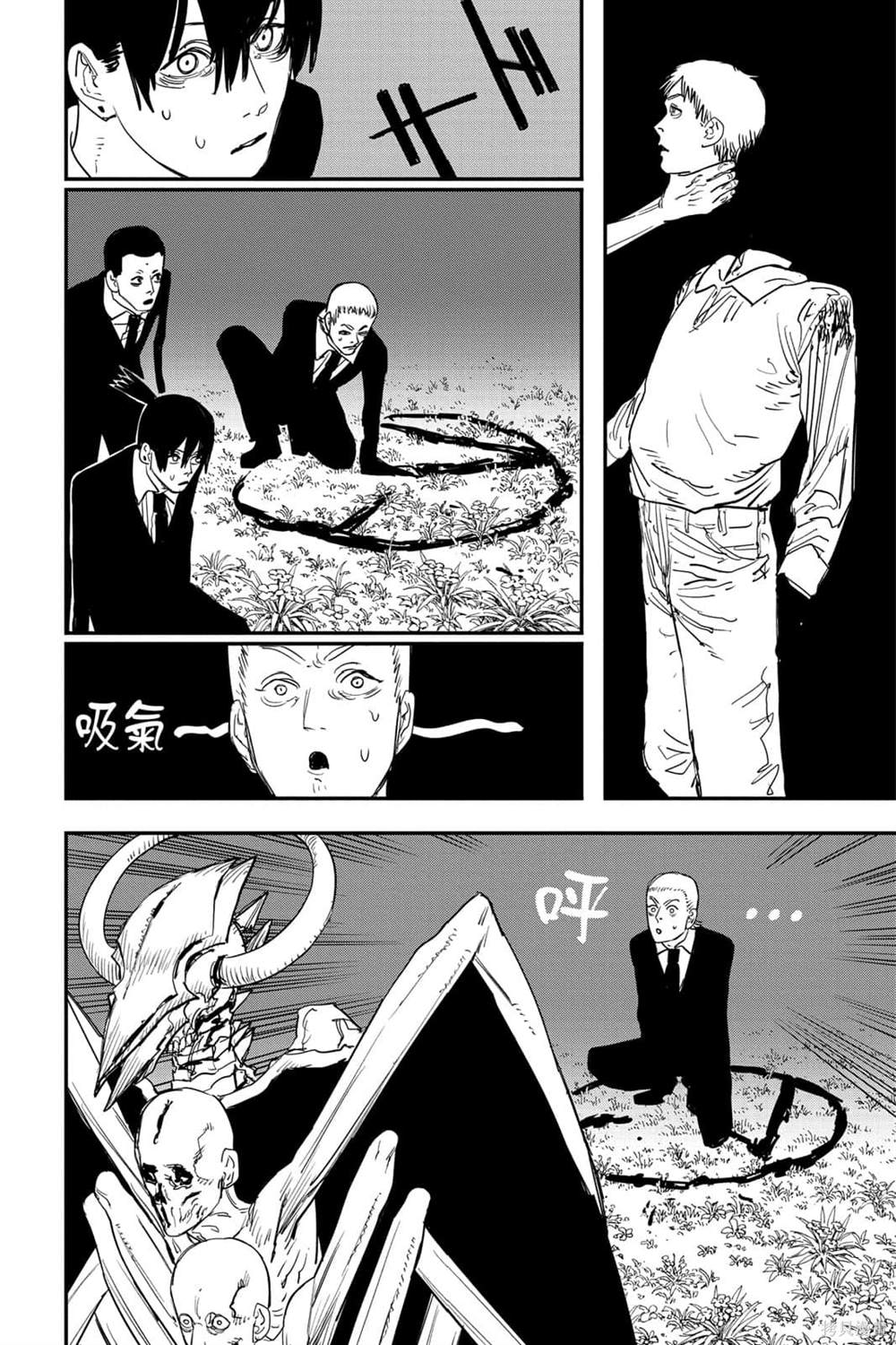 67