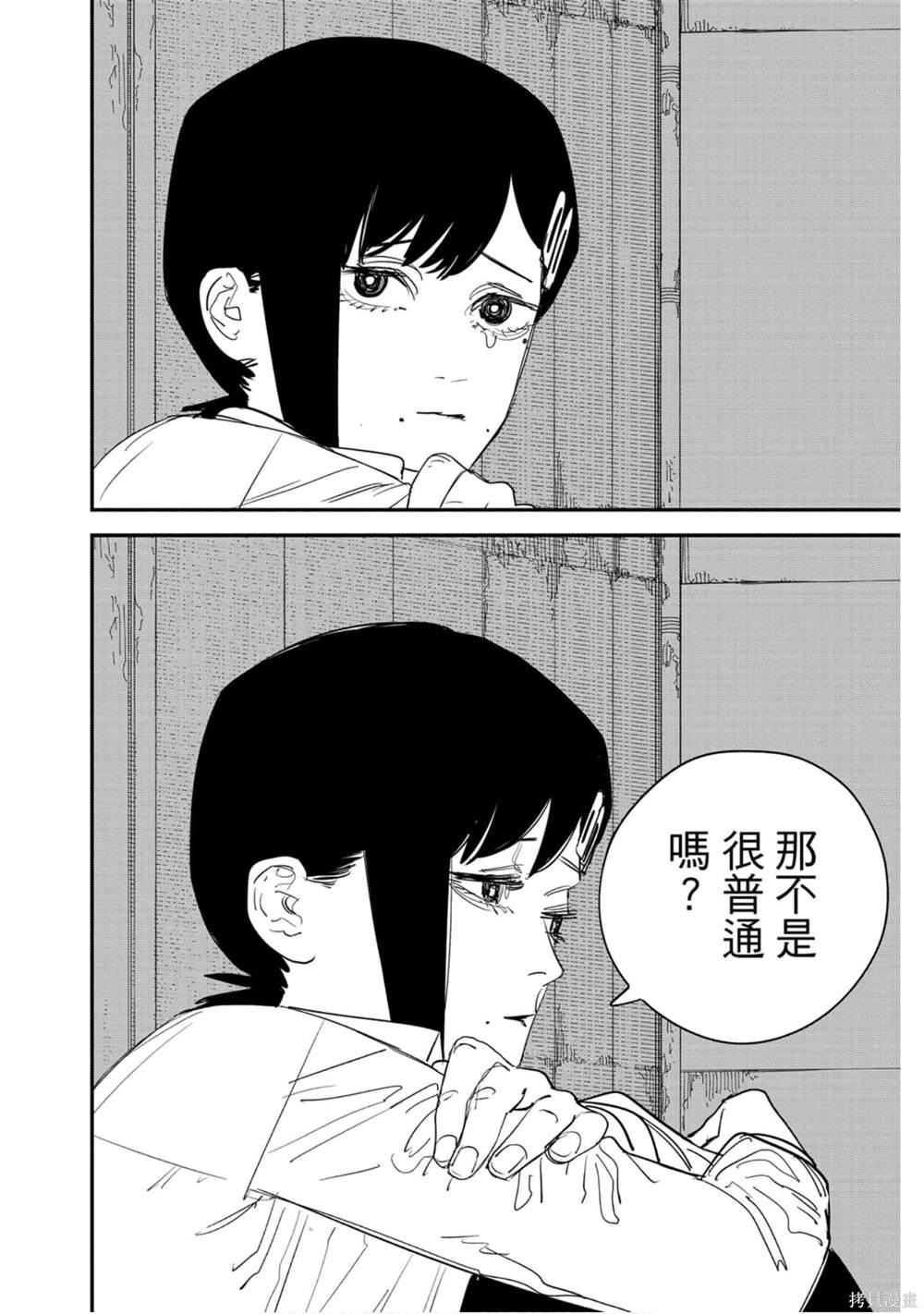 79