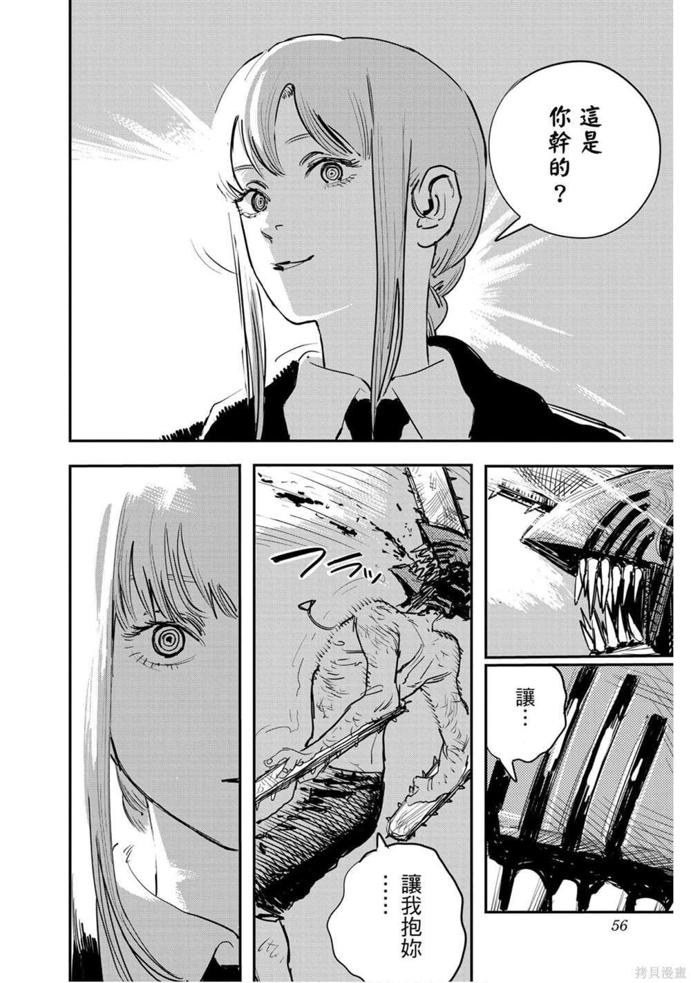 55