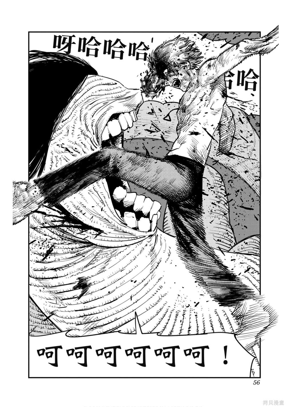 55
