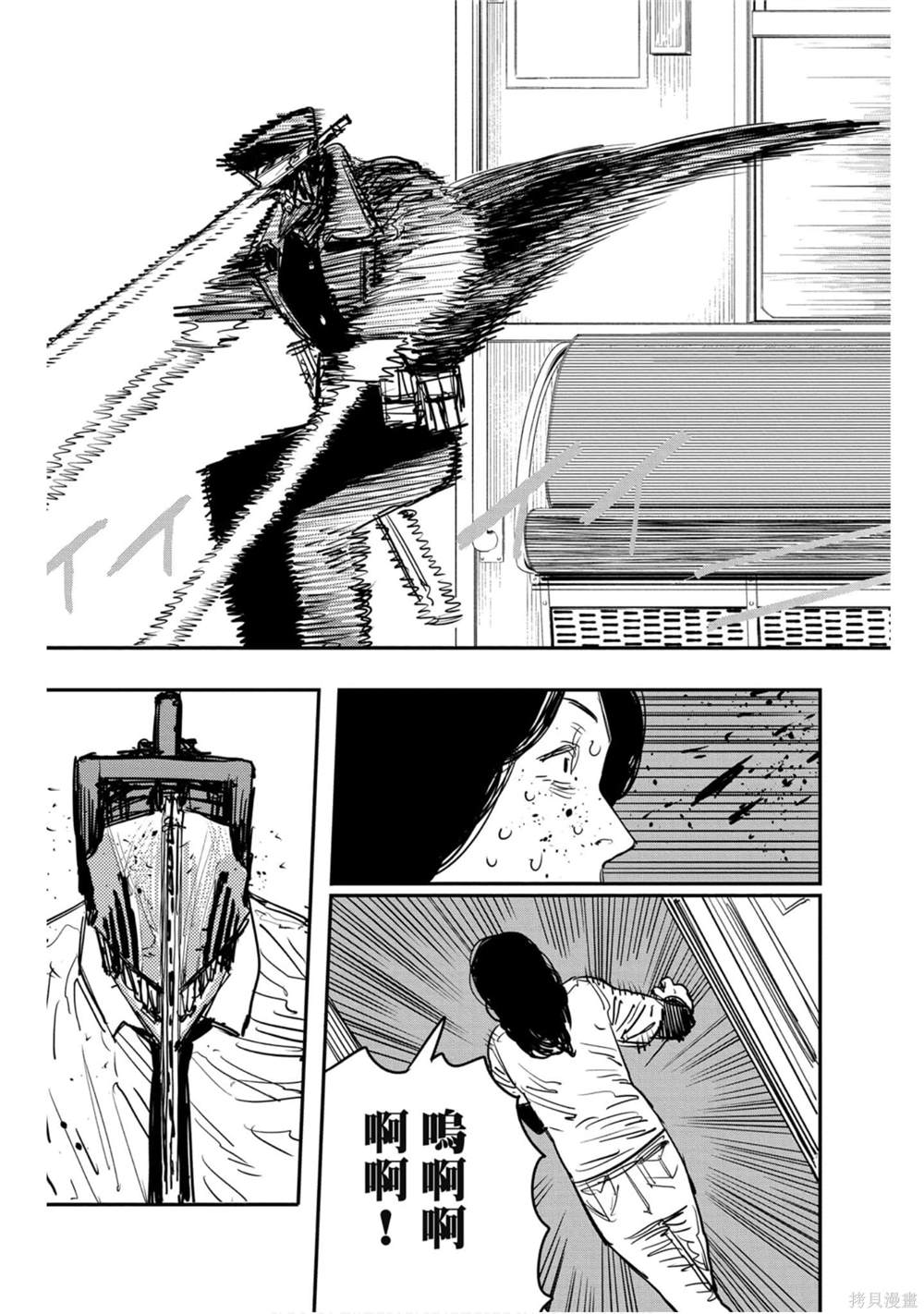 52
