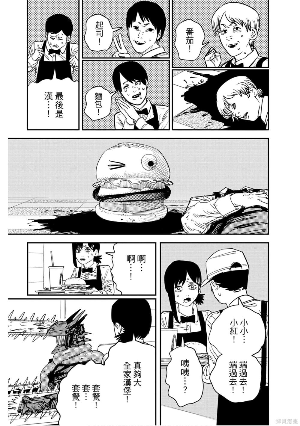 122