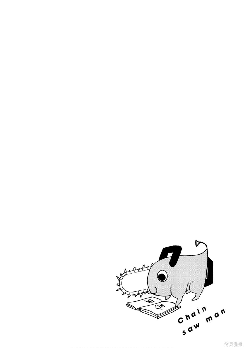149