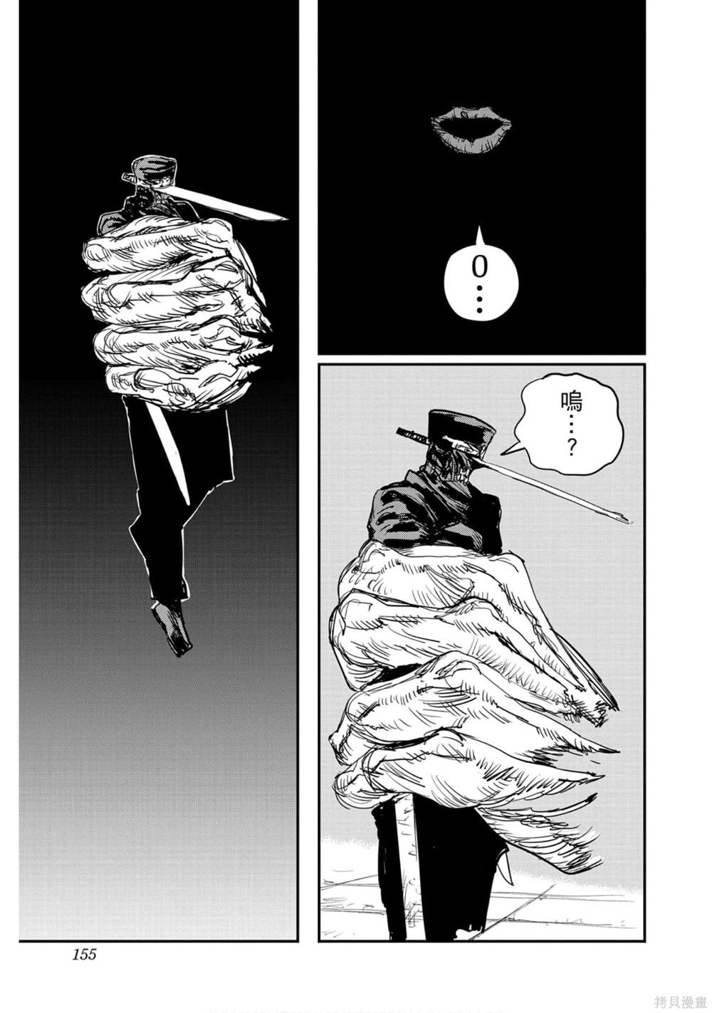 154