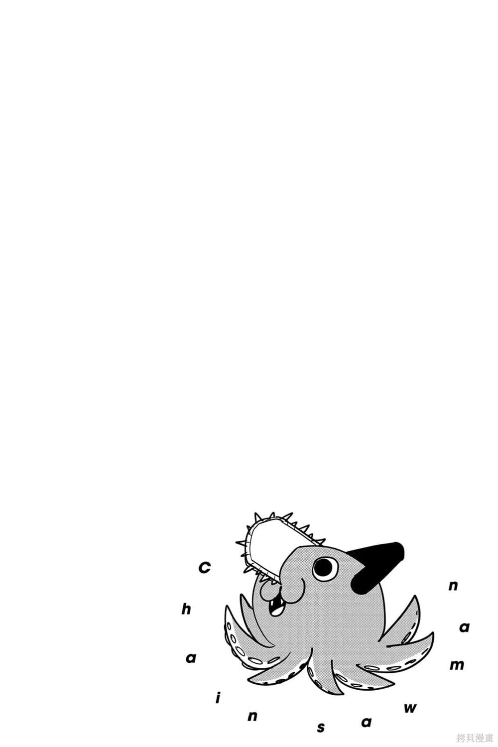 194