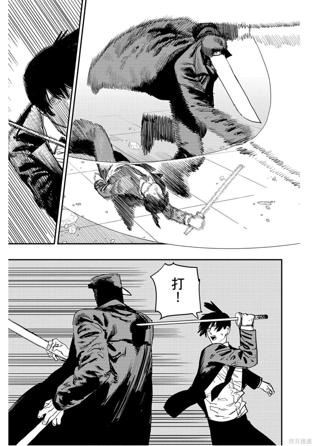 148